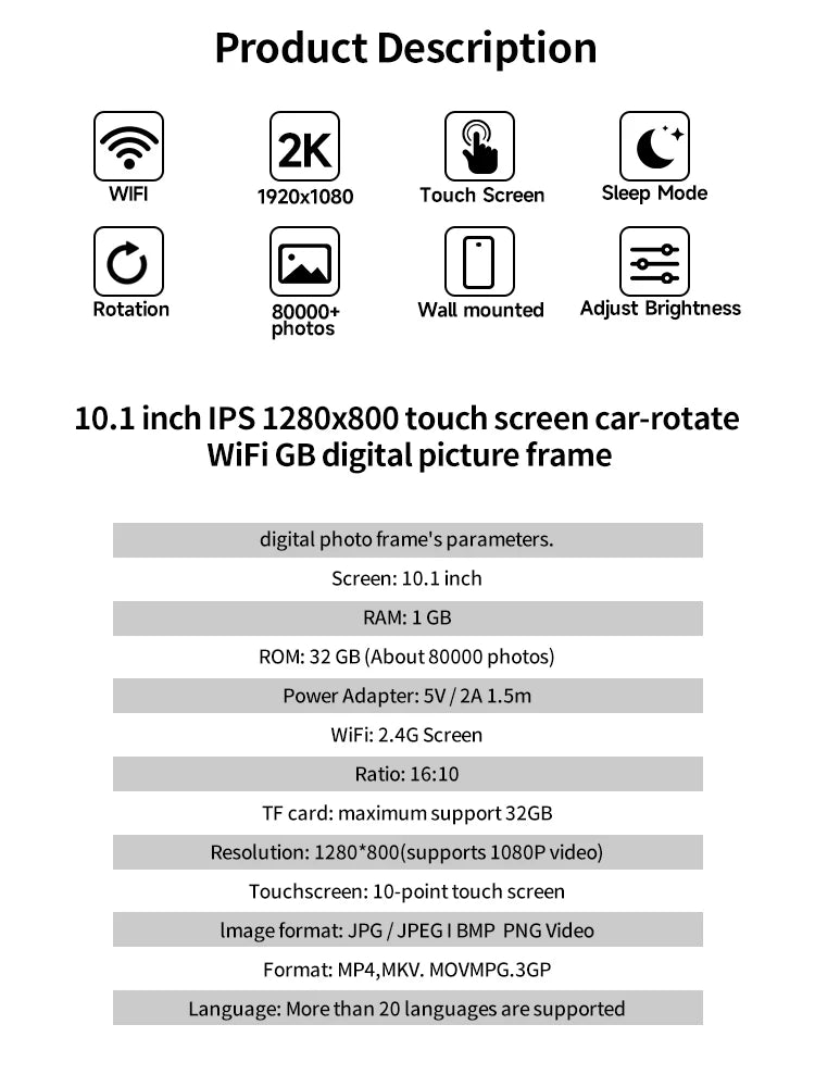 10.1 Inch WiFi Smart Digital Picture Frame - 1280 * 800IPS HD Cloud